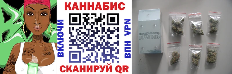 Где купить наркотики Новошахтинск Каннабис  Мефедрон  APVP  АМФ  Псилоцибиновые грибы  ГАШ 