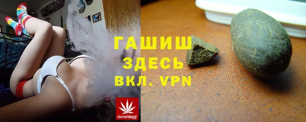 эйфоретик Заволжье