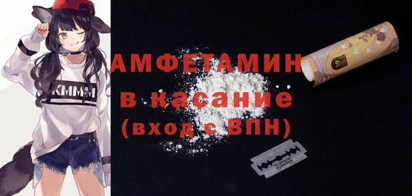 круглые Заводоуковск