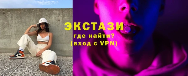 круглые Заводоуковск