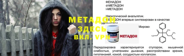 круглые Заводоуковск