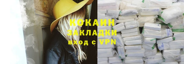 круглые Заводоуковск