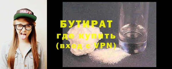 круглые Заводоуковск