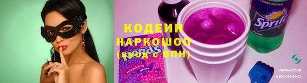 круглые Заводоуковск