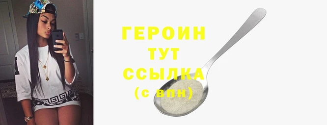 круглые Заводоуковск