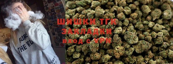 2c-b Заволжск