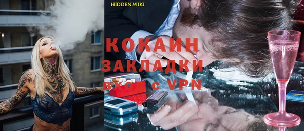 круглые Заводоуковск