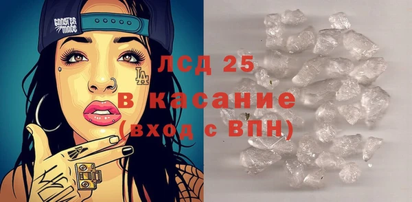 эйфоретик Заволжье