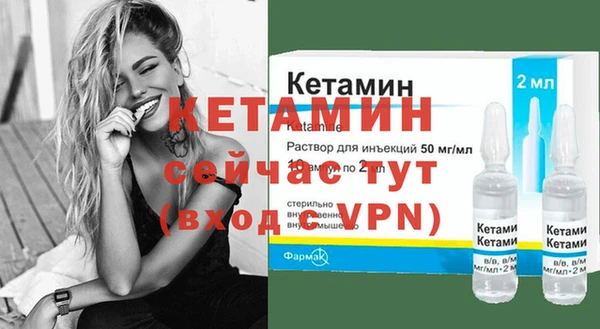 круглые Заводоуковск