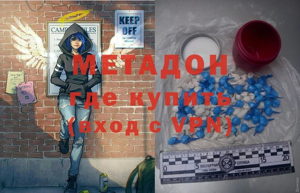 круглые Заводоуковск