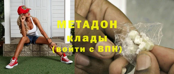 круглые Заводоуковск