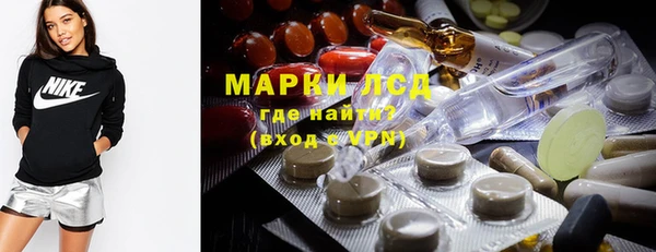 круглые Заводоуковск